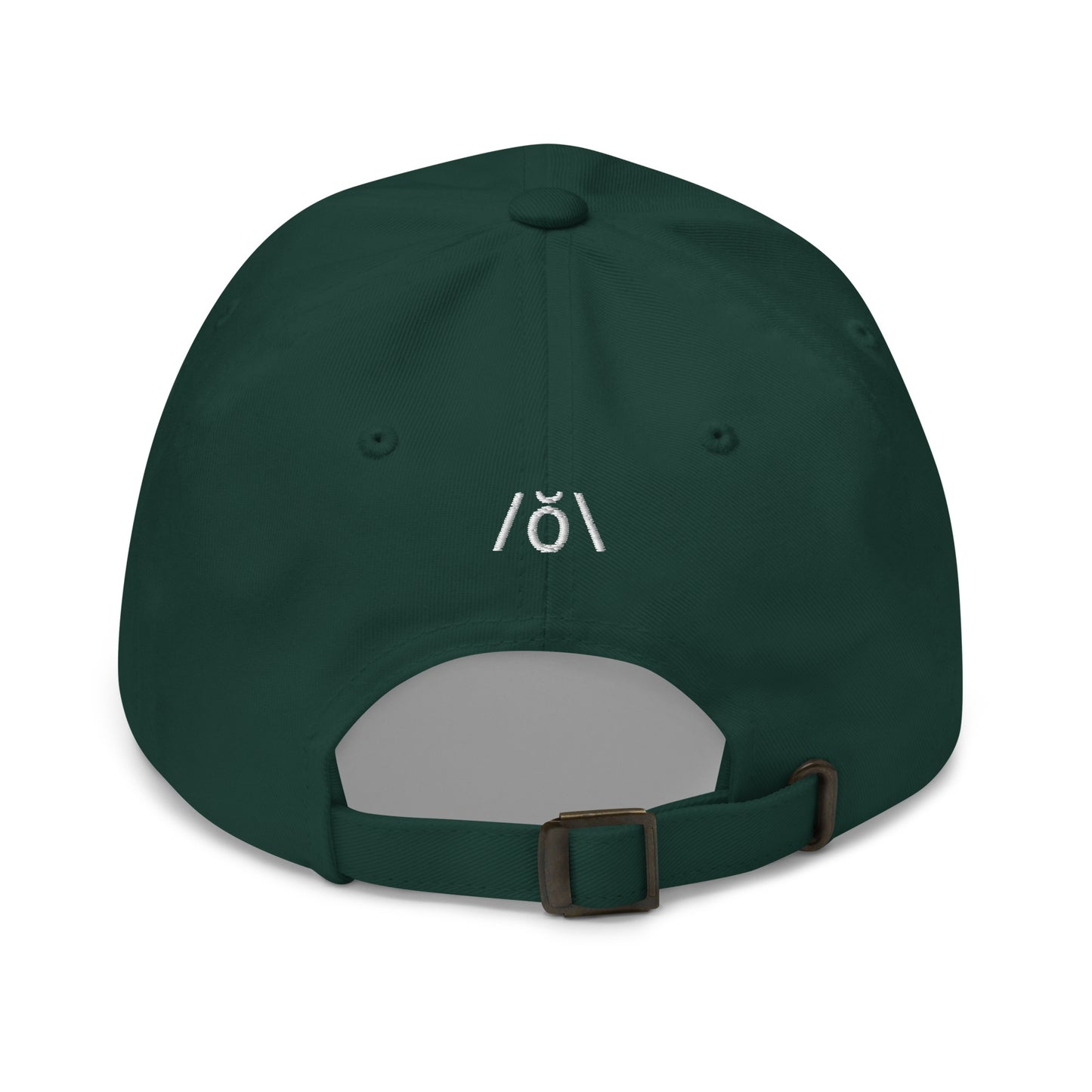 hat. Dad hat